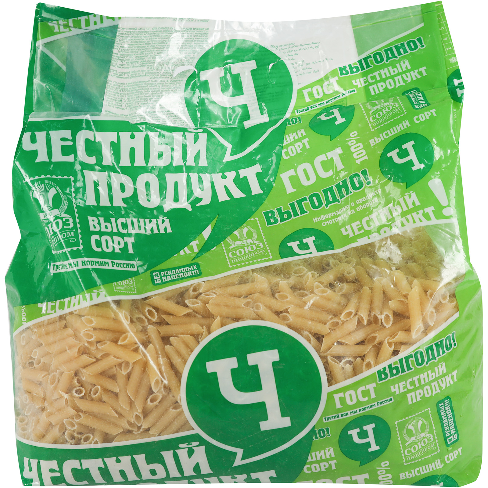 

Макаронные изделия Честный продукт Перья группа В 2 кг