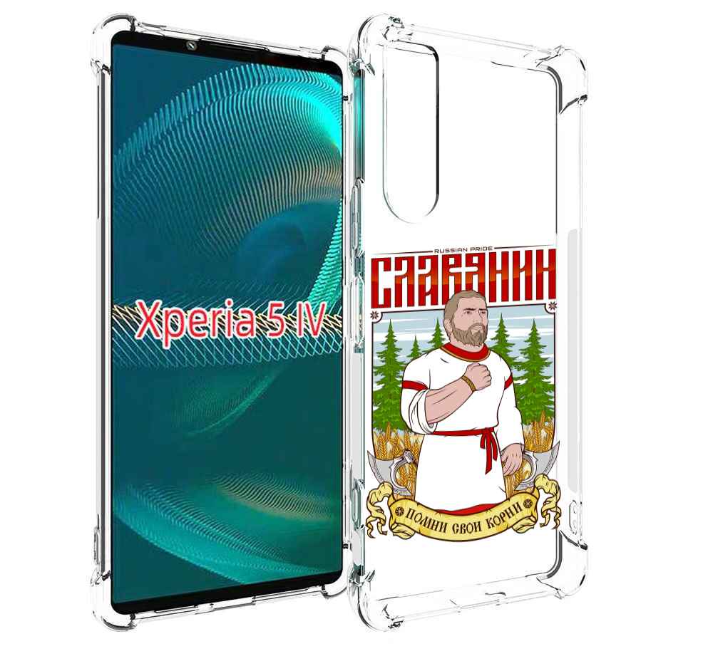 

Чехол MyPads Славянин для Sony Xperia 5 IV (5-4), Прозрачный, Tocco