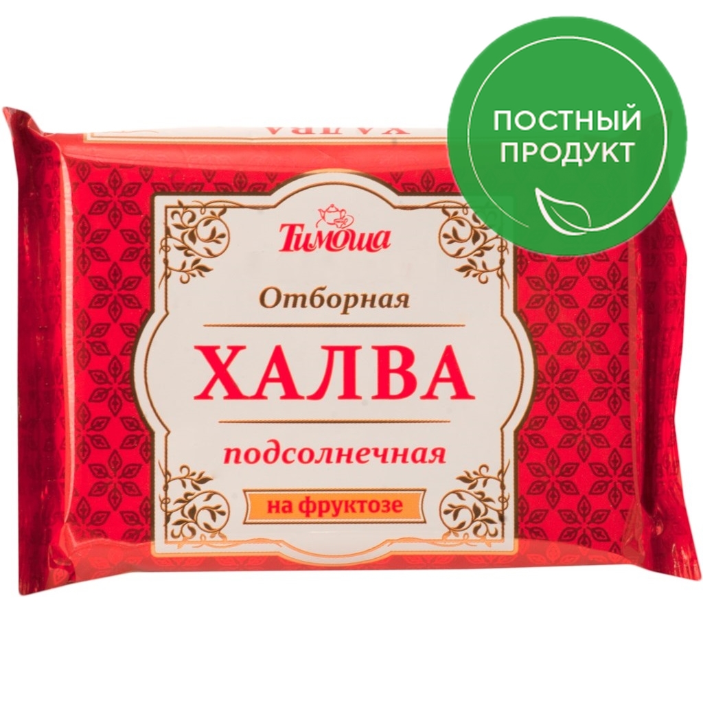 

Халва Тимоша подсолнечная на фруктозе 180 г