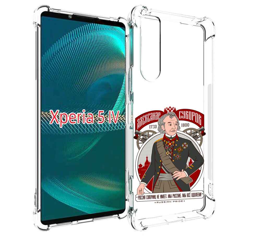 

Чехол MyPads Суворов для Sony Xperia 5 IV (5-4), Прозрачный, Tocco