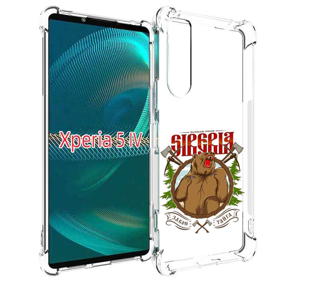 

Чехол MyPads Тайга для Sony Xperia 5 IV (5-4), Прозрачный, Tocco
