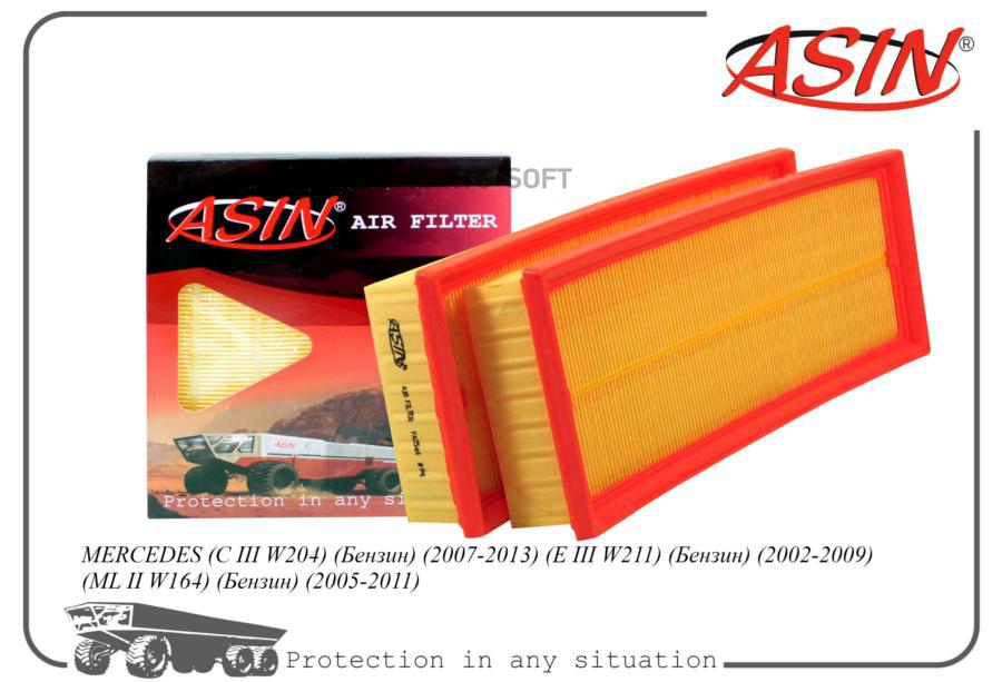 

Фильтр Воздушный ASIN арт. ASINFA2544