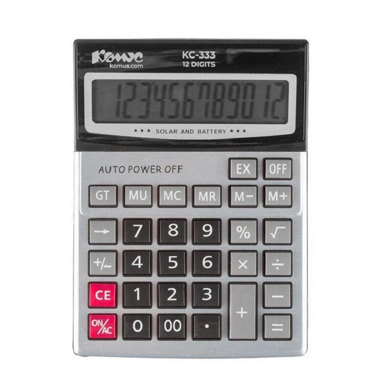 Калькулятор настольный Kомус КС-333, 12 разрядов, серебро