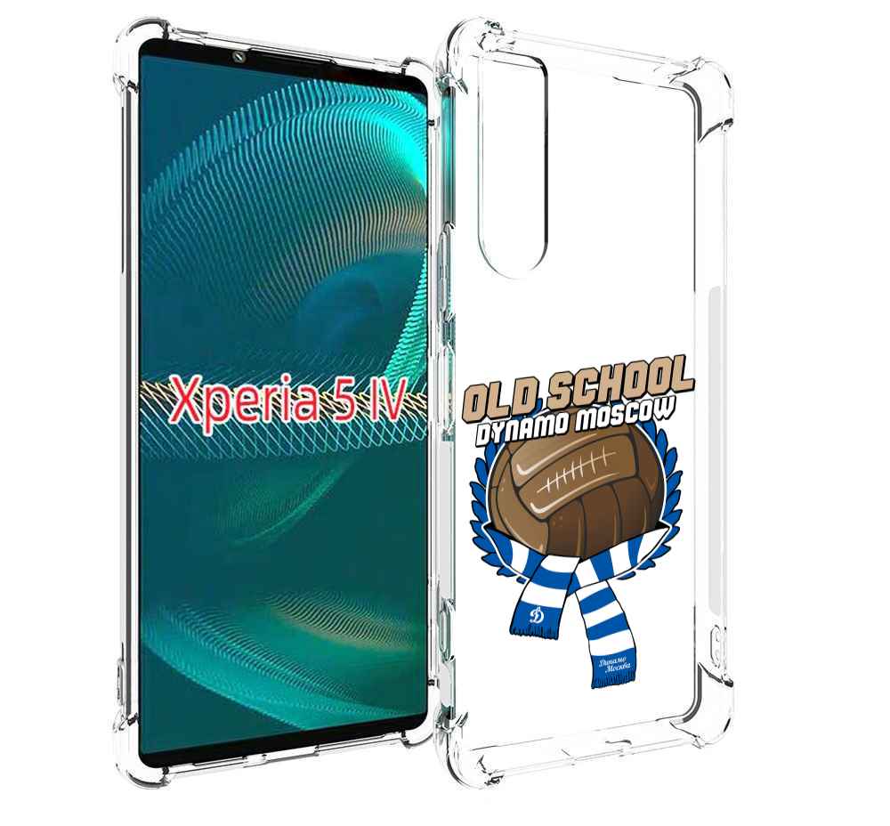

Чехол MyPads ФК Динамо олд скул для Sony Xperia 5 IV (5-4), Прозрачный, Tocco