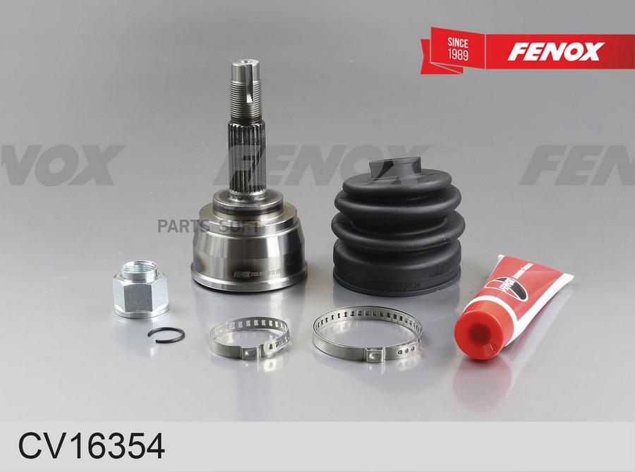 

Шрус Nissan Note 13- 25 21шл наружный