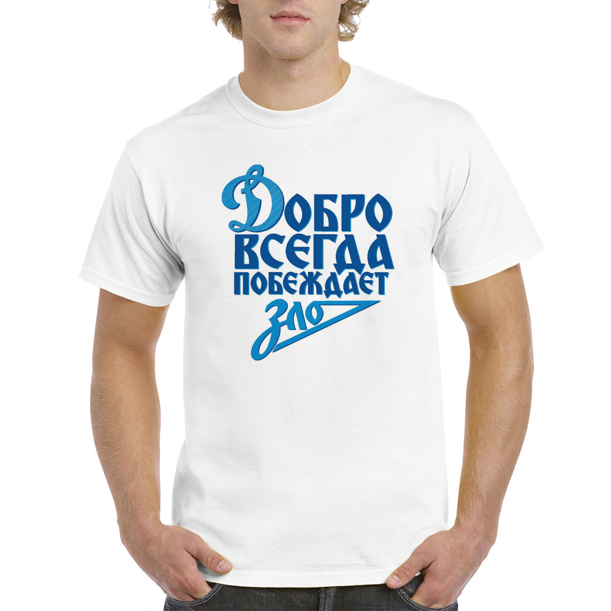 

Футболка унисекс CoolPodarok M0114651 белая 44 RU, Белый, M0114651
