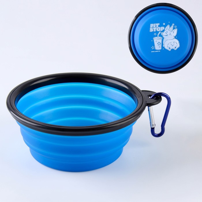 

Миска силиконовая PIT-STOP, 14.2х12.8х2 см, 350 мл, синяя