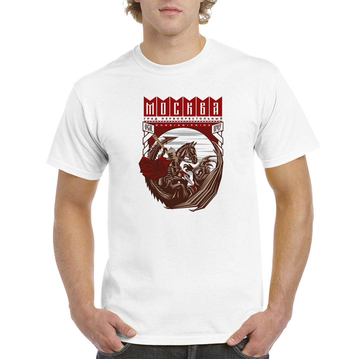 

Футболка унисекс CoolPodarok M0114678 белая 42 RU, Белый, M0114678