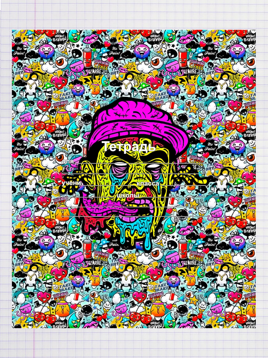 

Тетрадь Рэпер Tyler the creator (Zombie graffiti), 93192130