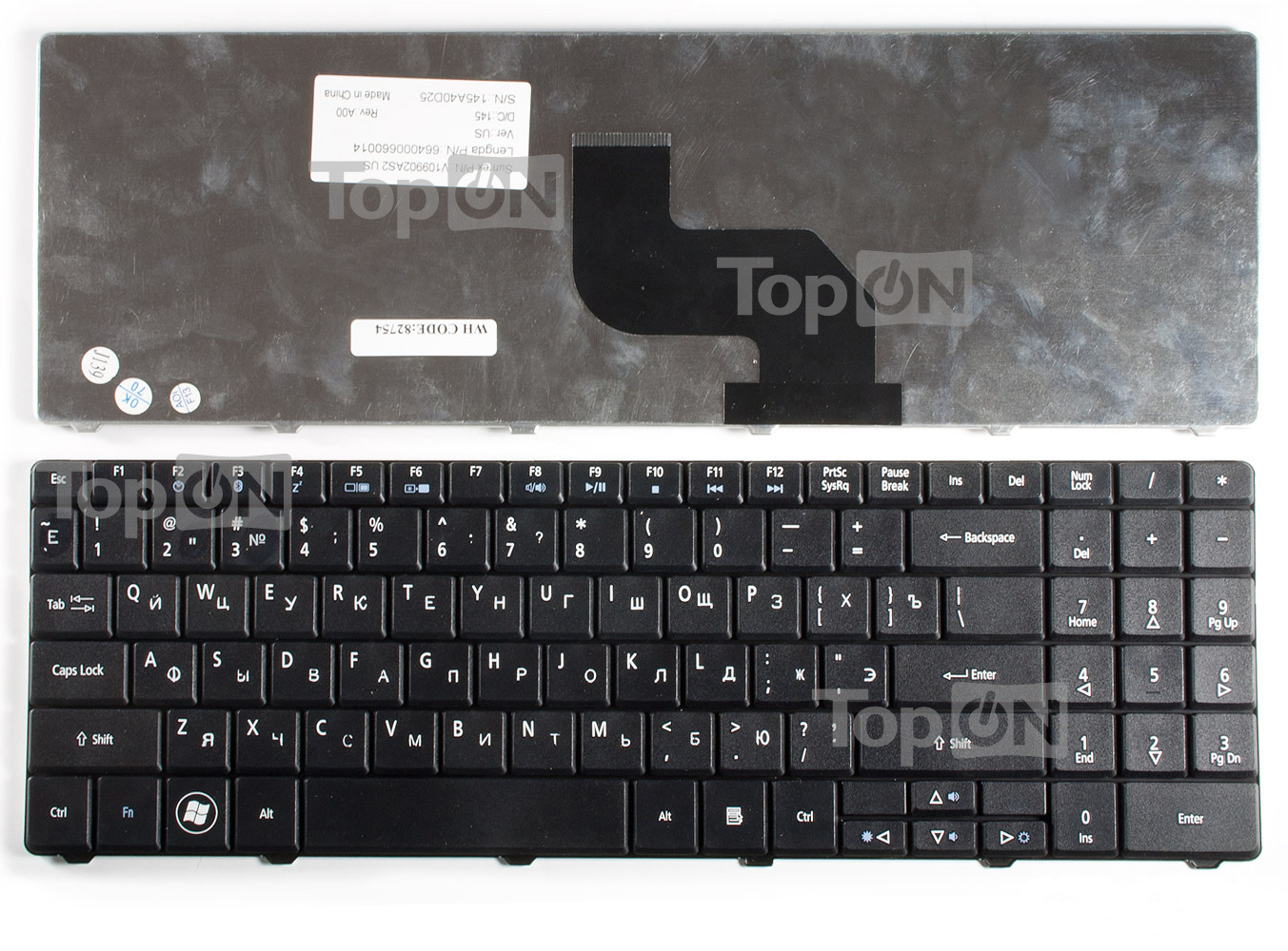 

Клавиатура для ноутбука Acer Aspire 5516, 5517, 5332, 5532, 5732 Series. Плоский Enter. Че