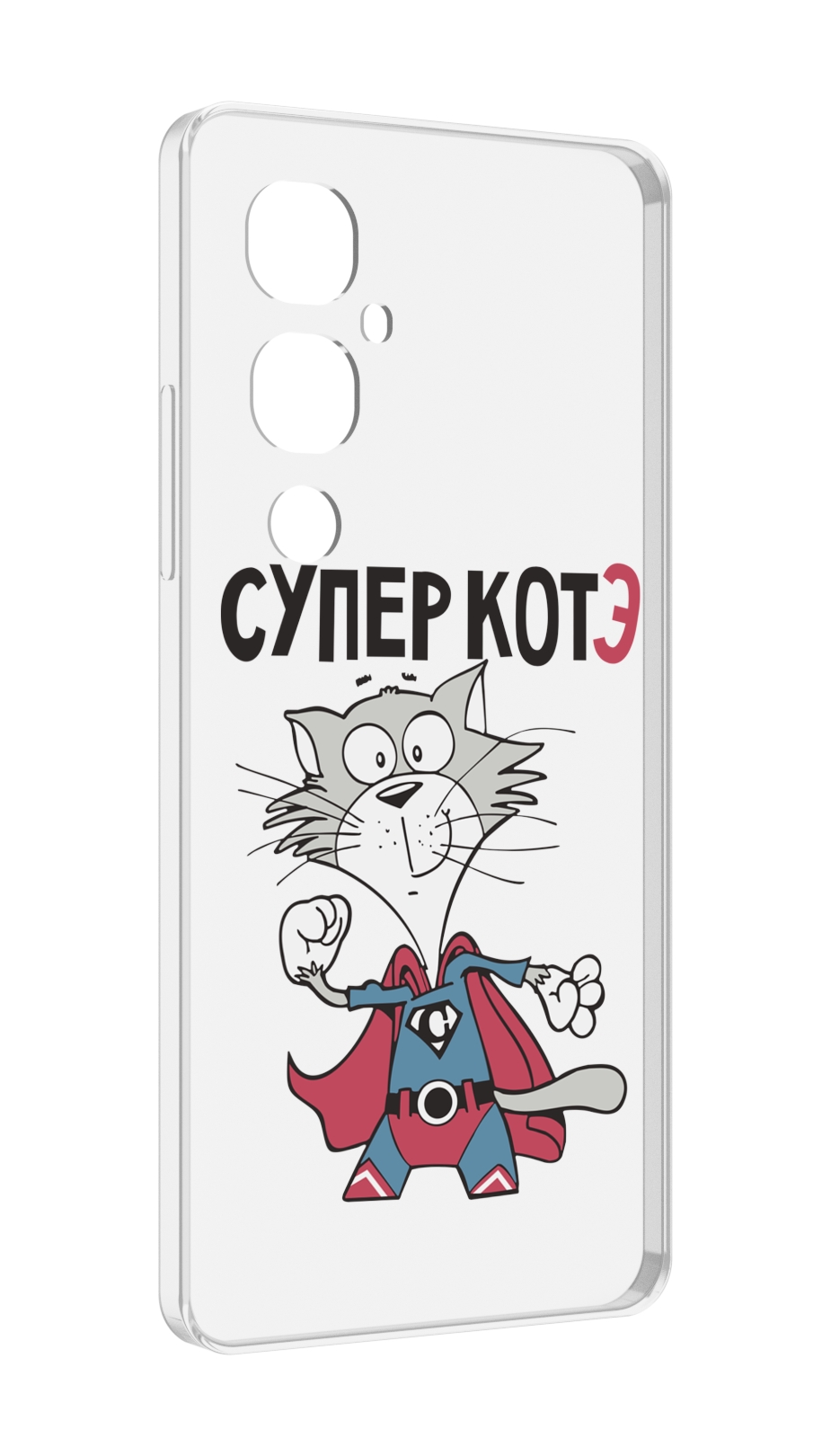 

Чехол MyPads супер-котэ для Tecno Pova 4 Pro, Прозрачный, Tocco