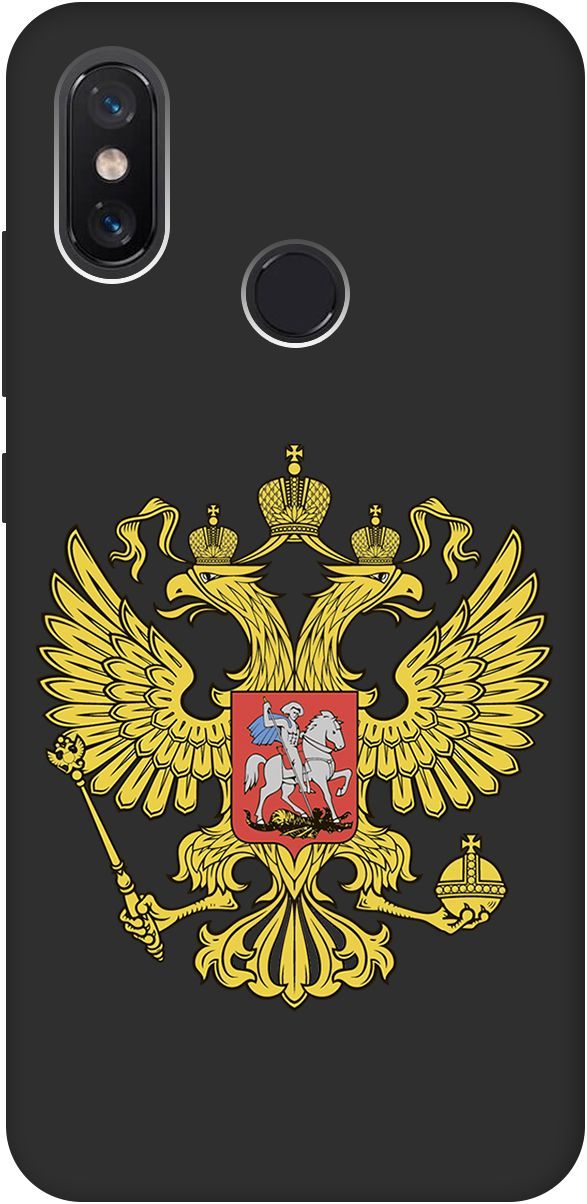 

Матовый чехол на Xiaomi Mi 8 "Patriot" черный, Черный;желтый, 3274