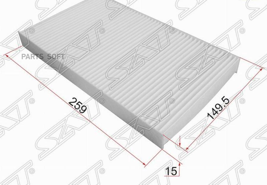 Sat St-Ay684-Ns017 Фильтр Салона Nissan Juke F15 10-/Cube 10-/Leaf 10- 1Шт