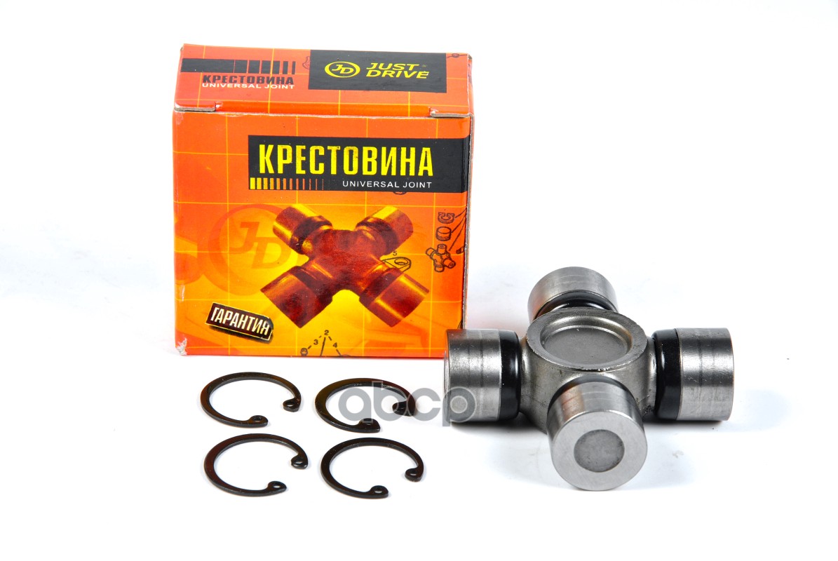 Крестовина 71.40x24.06 Gumz12 Just Drive арт. JTU0036