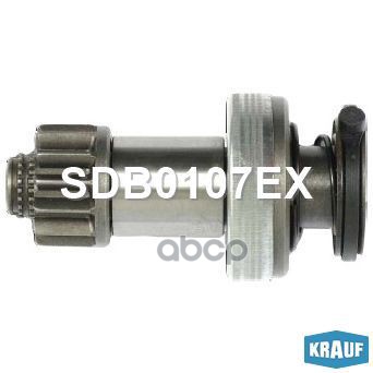 

Бендикс Стартера Krauf арт. SDB0107EX