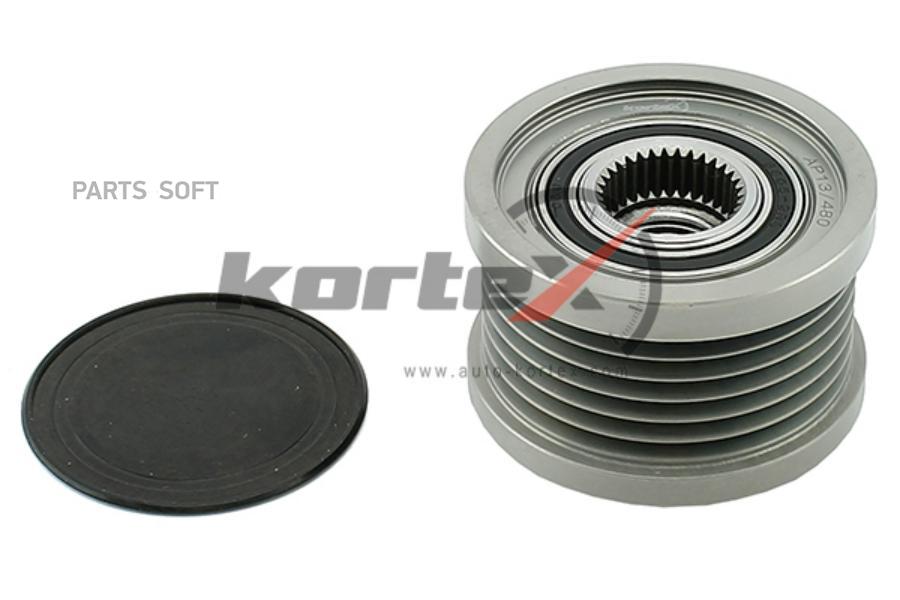 

KORTEX Обгонная муфта генератора KORTEX KAP004