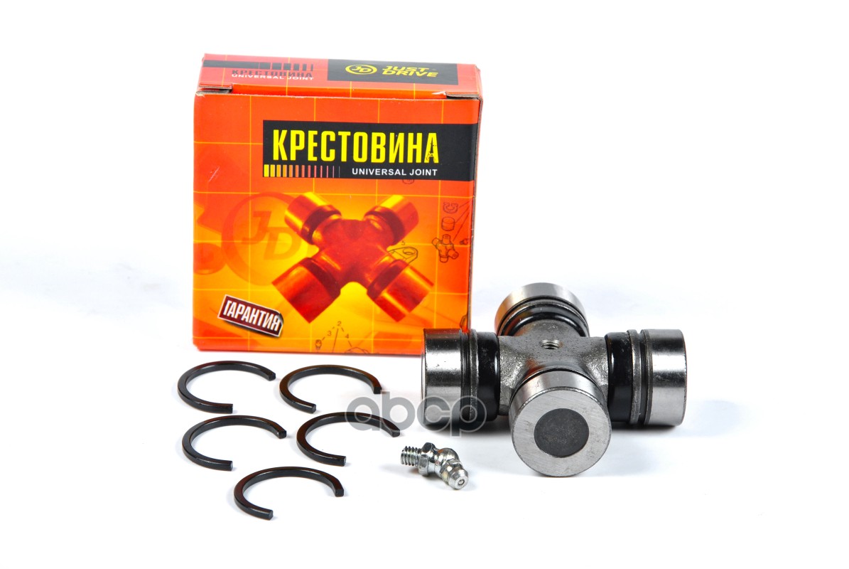 Крестовина 52.00x29.00 Gut21 Just Drive арт. JTU0049