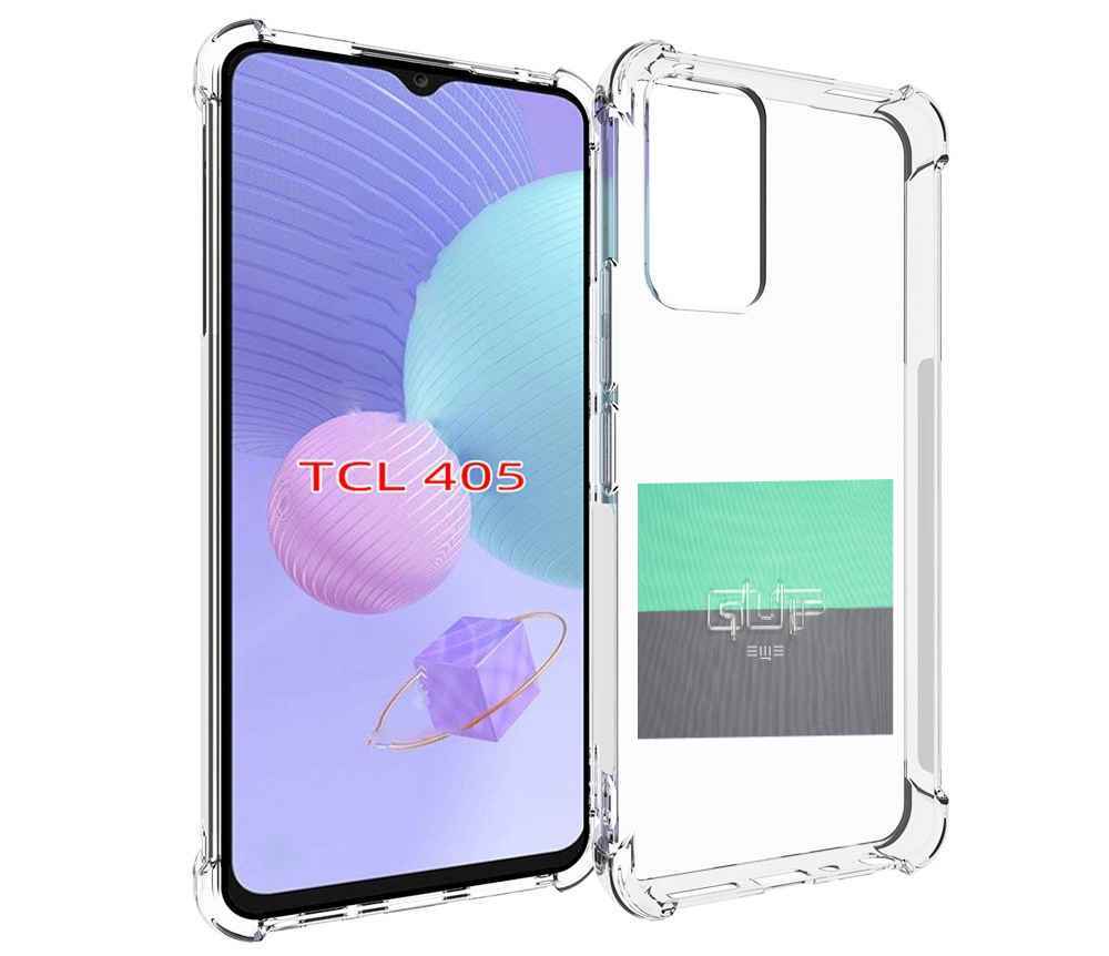 

Чехол MyPads Ещё Guf для TCL 405, Tocco