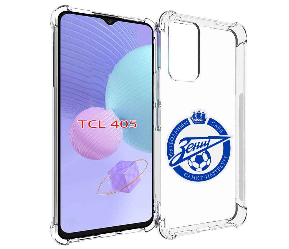

Чехол MyPads Зенит-фк для TCL 405, Tocco