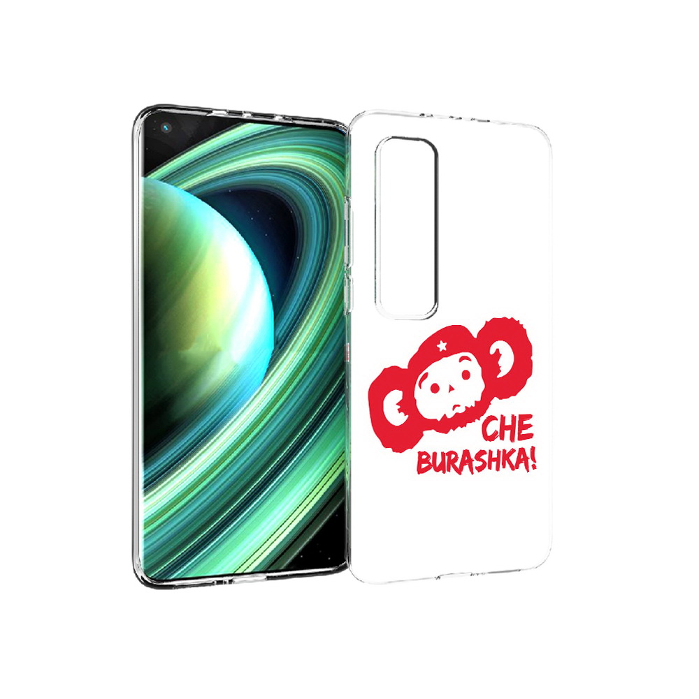 

Чехол MyPads Tocco для Xiaomi Mi 10 Ultra чебурашка (PT156404.264.672), Прозрачный, Tocco
