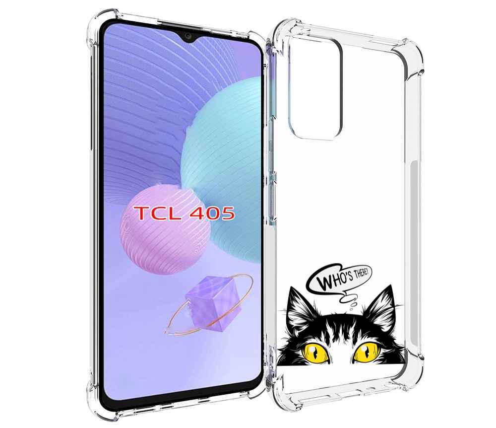 

Чехол MyPads Кто-тут-есть для TCL 405, Tocco