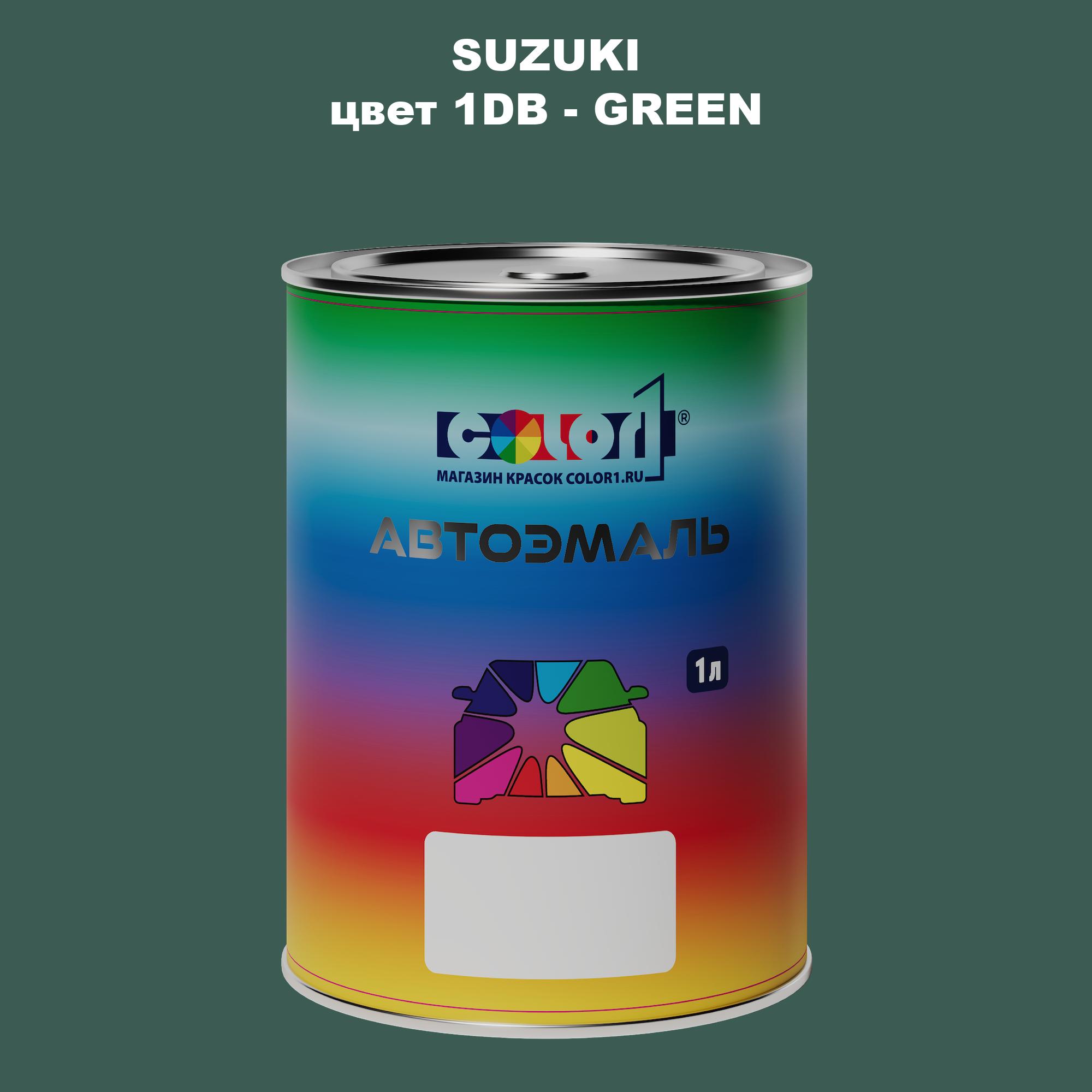 

Автомобильная краска COLOR1 для SUZUKI, цвет 1DB - GREEN, Прозрачный