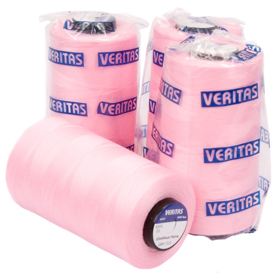 

Нить швейная PE 40/2 Veritas S-513-4, Розовый