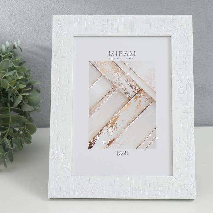 

MIRAM Фоторамка пластик "МИРАМ" 15х21 см, 651561-6, (пластиковый экран), Белый