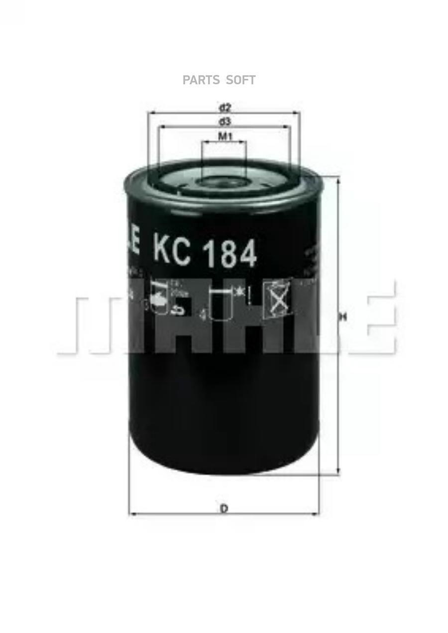 

KC184_фильтр топливный !M24x1.5Scania 94. 124 DSC9 после 01/01