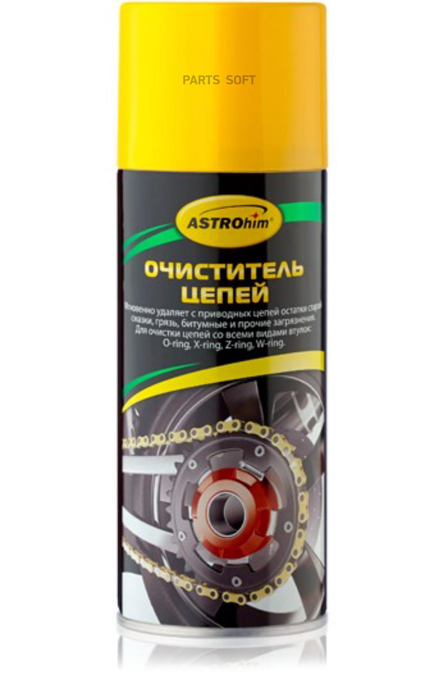 

Очиститель Цепей, Аэрозоль 520 Мл Astrohim Ac4335 ASTROHIM AC4335