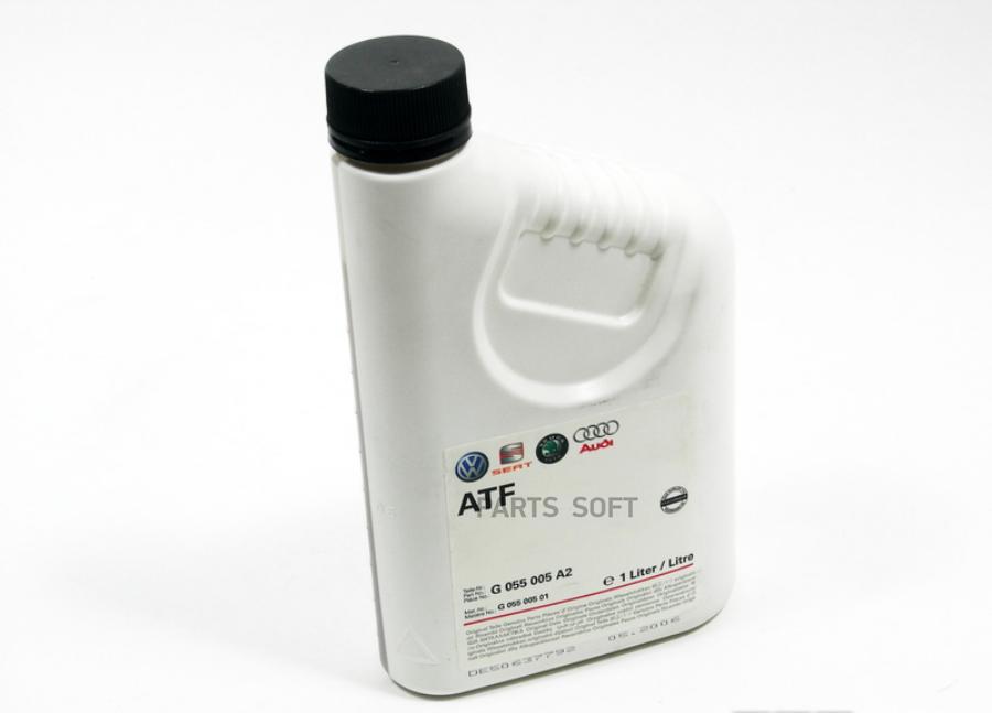 

VAG G055005A2