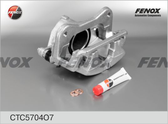 

Тормозной суппорт FENOX CTC5704O7 задний левый FENOX ctc5704o7