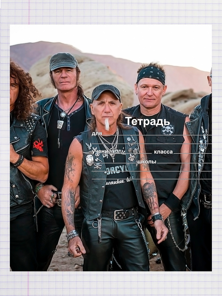 

Тетрадь Accept 1, 93958004