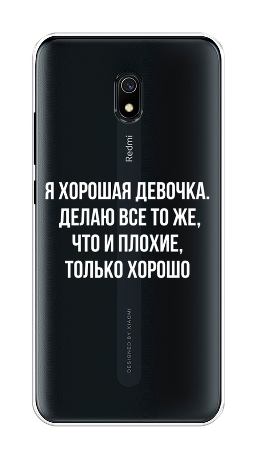 

Чехол на Xiaomi Redmi 8A "Хорошая девочка", Серебристый, 37250-6