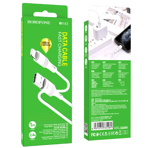 фото Кабель borofone usb lightning bx43 1m белый