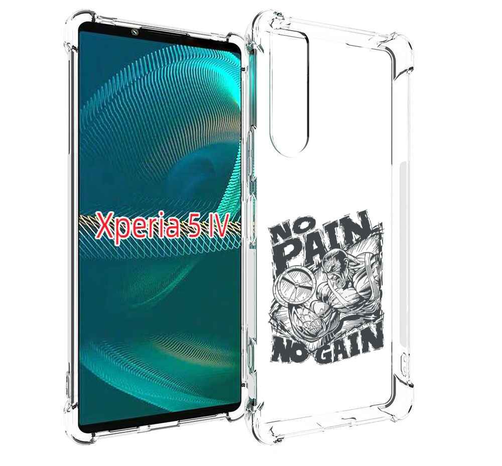

Чехол MyPads бодибилдинг тяжелая работа для Sony Xperia 5 IV (5-4), Прозрачный, Tocco
