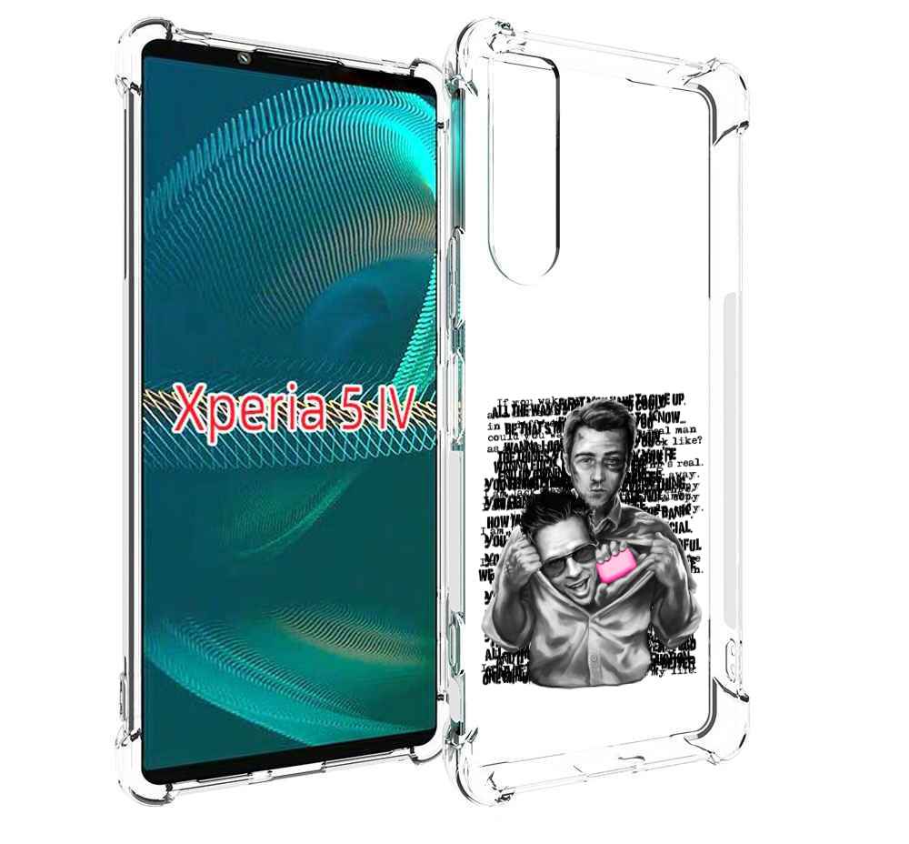 

Чехол MyPads бойцовский клуб для Sony Xperia 5 IV (5-4), Прозрачный, Tocco