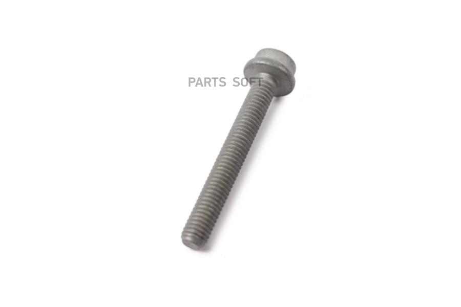 

VAG N10300805 OEVAG-N10300805 болт M6x45\ Audi, Seat, Skoda, VW 00 1шт