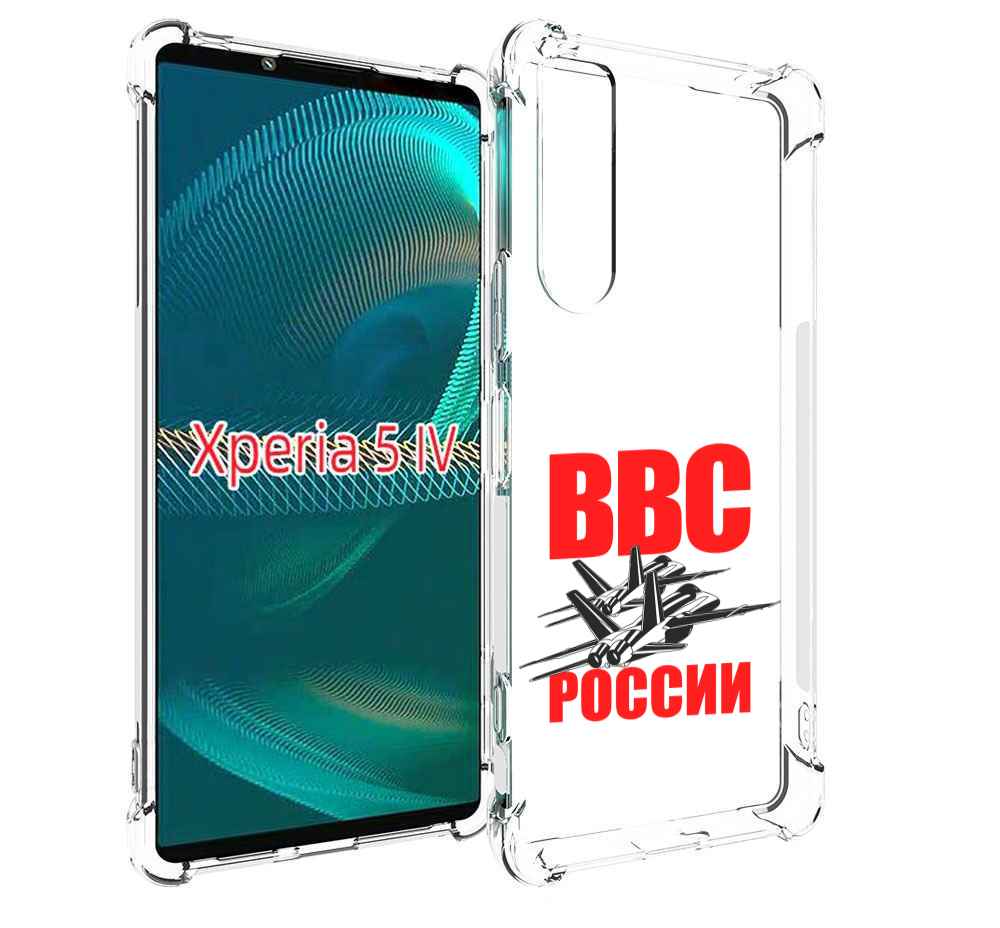 

Чехол MyPads ввс для Sony Xperia 5 IV (5-4), Прозрачный, Tocco