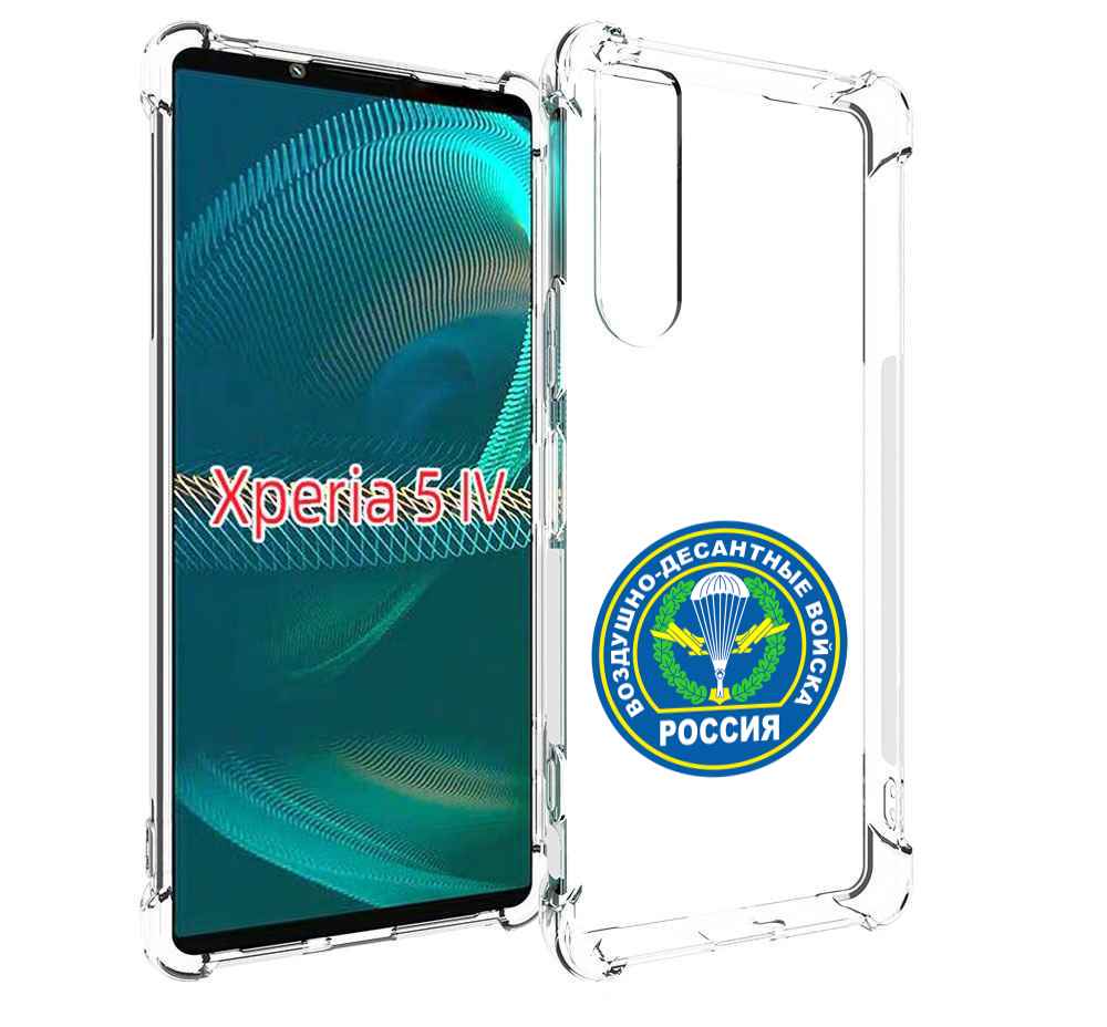 

Чехол MyPads вдв для Sony Xperia 5 IV (5-4), Прозрачный, Tocco