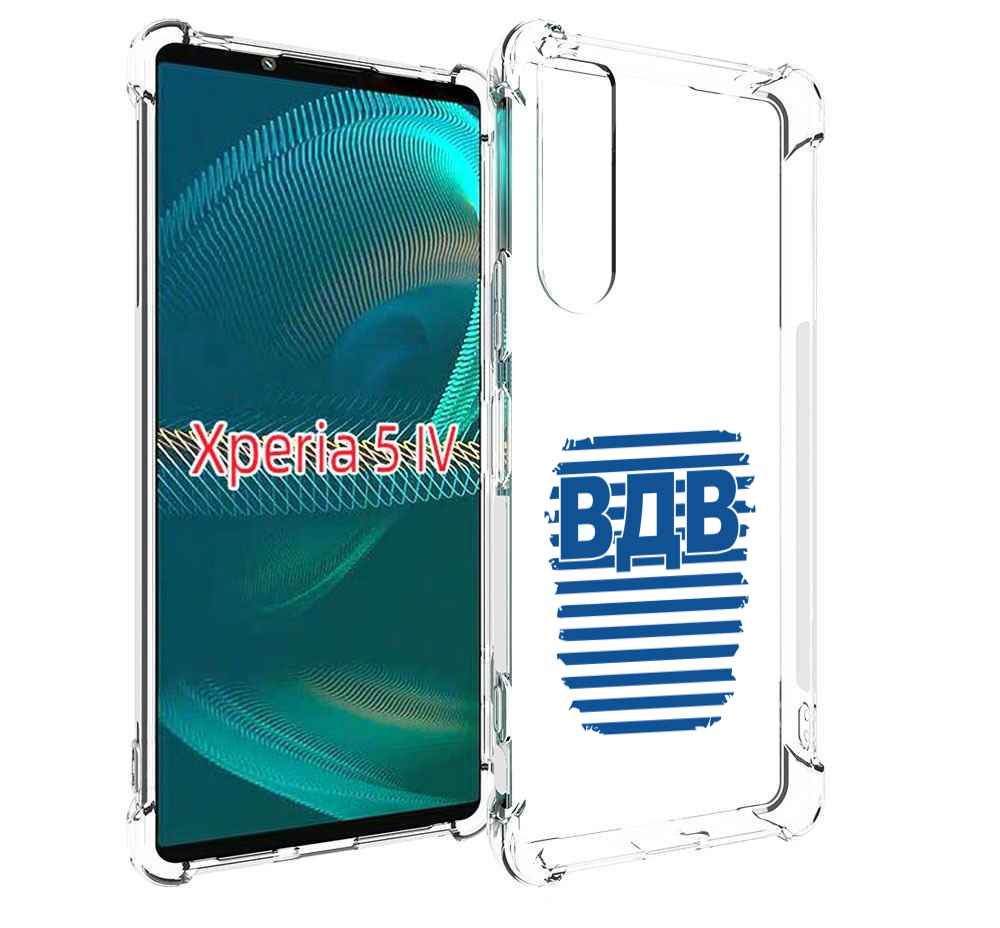 

Чехол MyPads вдв2 для Sony Xperia 5 IV (5-4), Прозрачный, Tocco