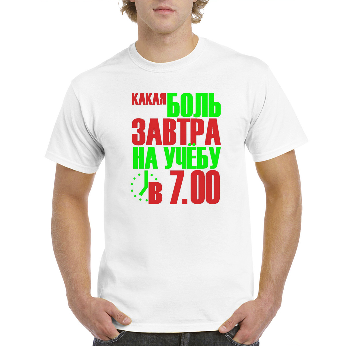 

Футболка унисекс CoolPodarok M0114721 белая 54 RU, Белый, M0114721