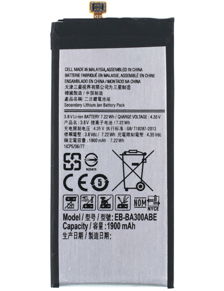 

Аккумулятор для Samsung Galaxy A3 SM-A300F/DS, SM-A300H, SM-A300YZ / EB-BA300ABE