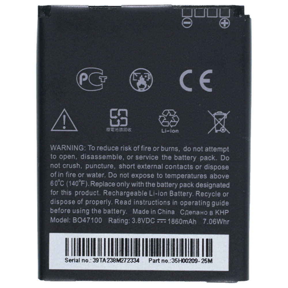 

Аккумулятор BO47100, BM60100 для HTC One SV, Desire 500, 600 dual, 500 dual sim, One ST