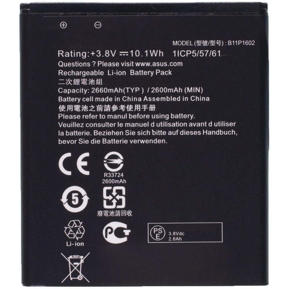 

Аккумулятор B11P1602 для Asus ZenFone Go (ZB500KG) X00BD, Asus ZenFone Go (ZB500KL) X00AD