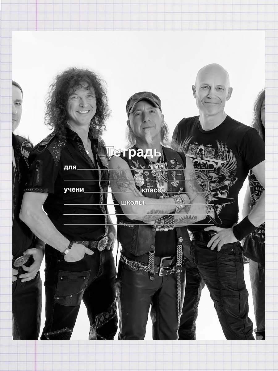 

Тетрадь Accept, 93958006
