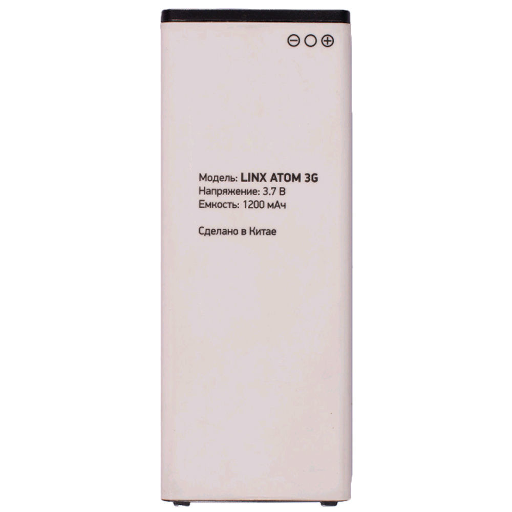 

Аккумулятор для Digma Hit Q401 3G HT4039PG, Digma Linx Atom 3G LT4049PG