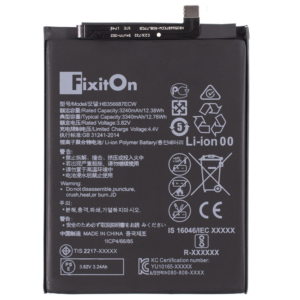 

Аккумулятор FixitOn HB356687ECW для Honor 20 Lite/20S/7X, Huawei Nova 2 Plus/2i/3i/4e