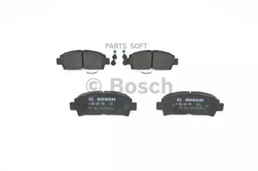 

Тормозные колодки Bosch передние дисковые 986424799