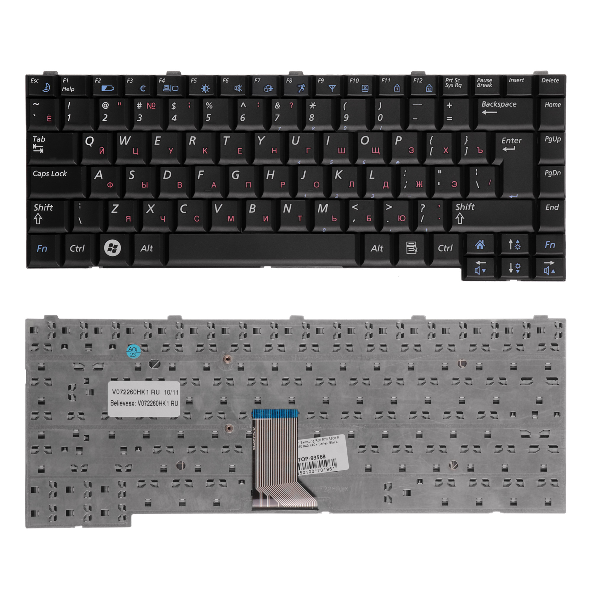 

Клавиатура для ноутбука Samsung R60, R70, R508, R509, R40, R40+ Series. Г-образный Enter.